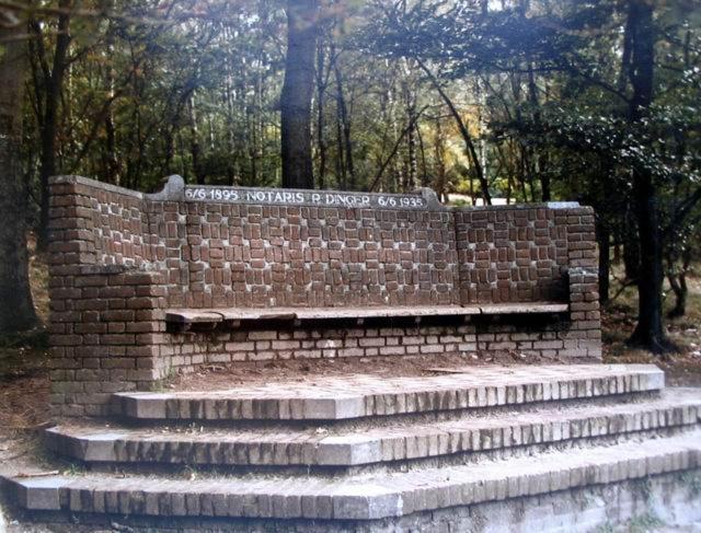 לונטרן Hunting Lodge 104 מראה חיצוני תמונה